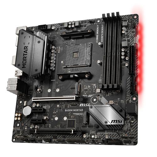 微星msib450mmortar迫擊炮電腦臺式機主板電競游戲主板